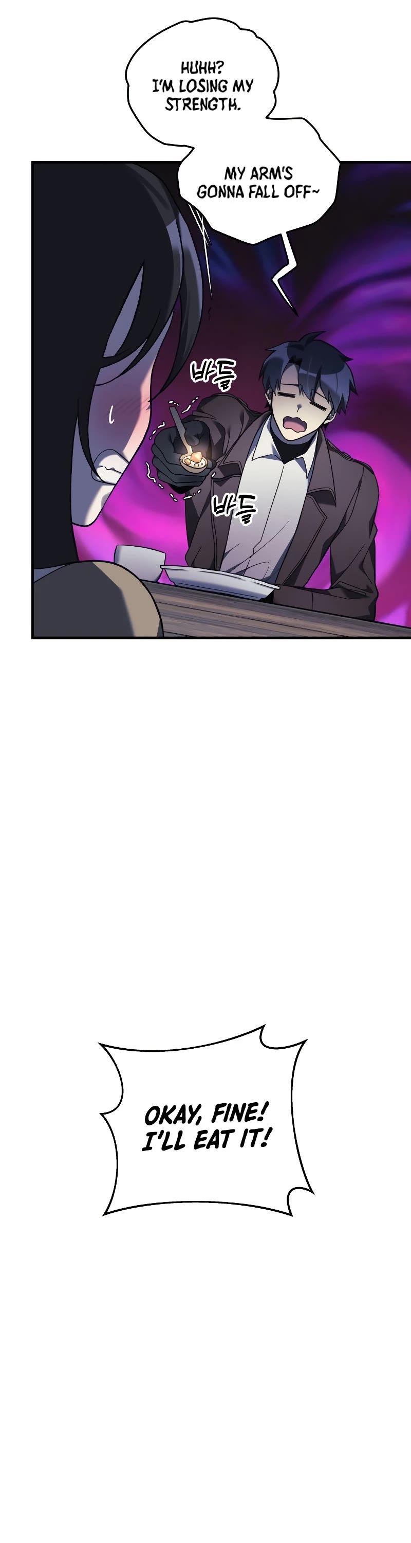 My Daughter is the Final Boss Chapter 45 page 32 - Chapter 45