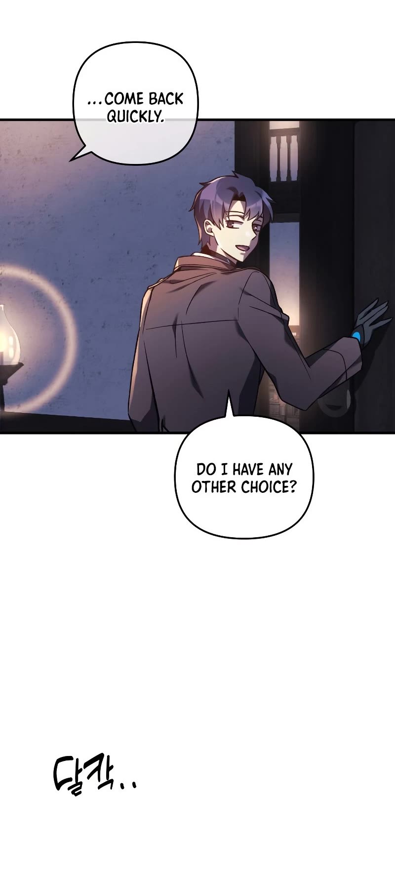 My Daughter is the Final Boss Chapter 45 page 36 - Chapter 45