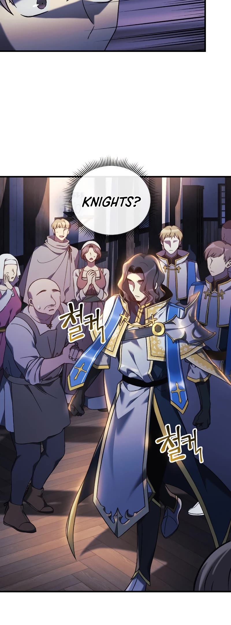 My Daughter is the Final Boss Chapter 45 page 40 - Chapter 45