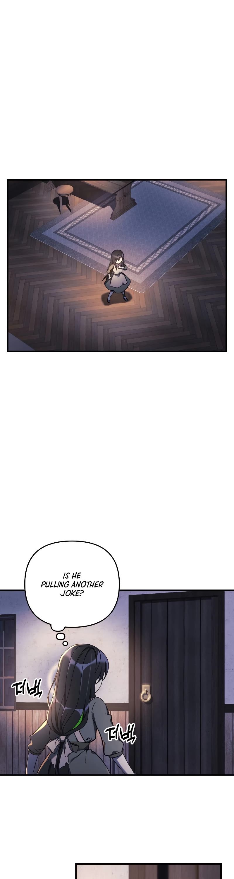 My Daughter is the Final Boss Chapter 46 page 16 - Chapter 46