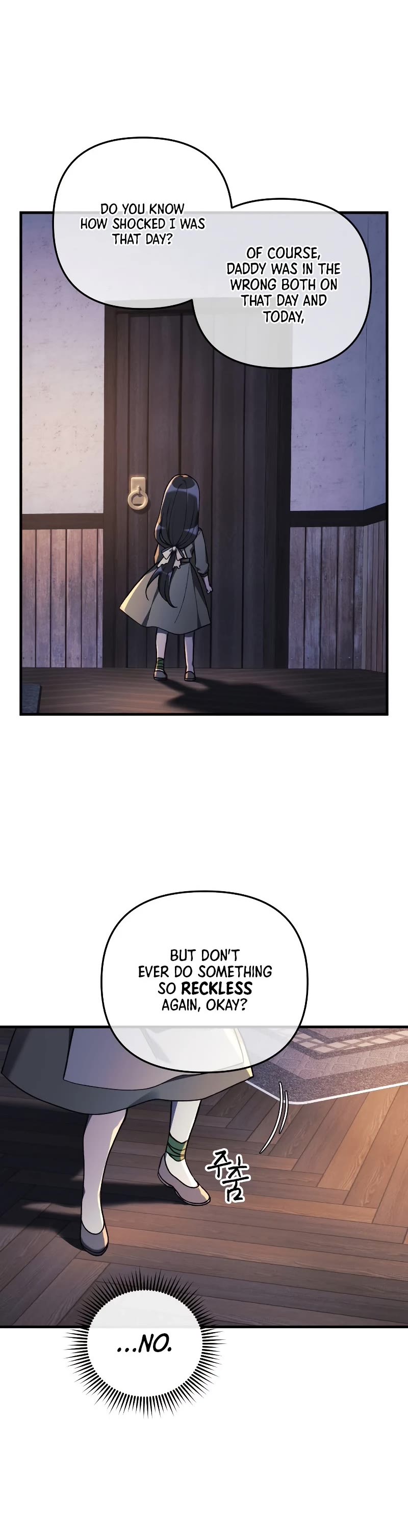 My Daughter is the Final Boss Chapter 46 page 18 - Chapter 46
