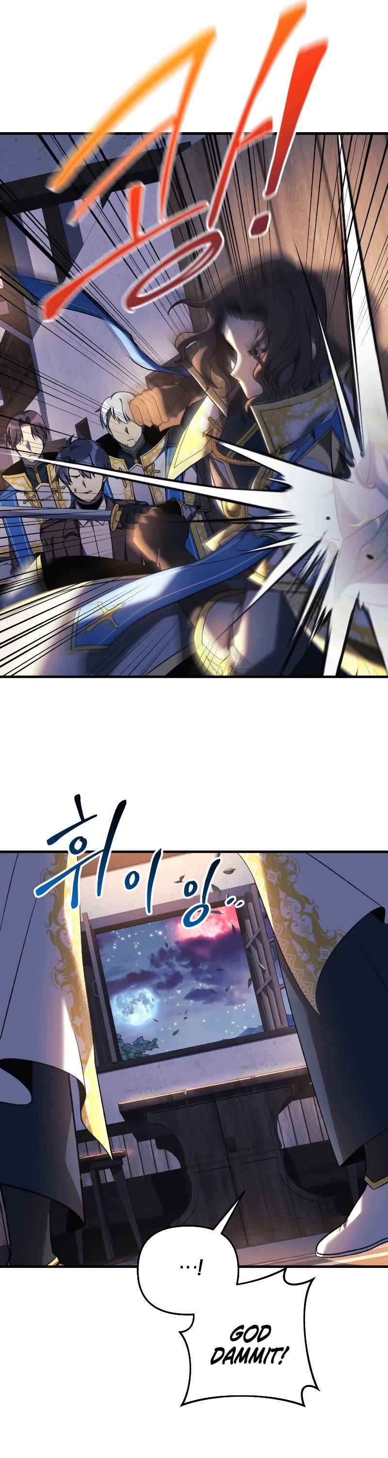 My Daughter is the Final Boss Chapter 46 page 20 - Chapter 46