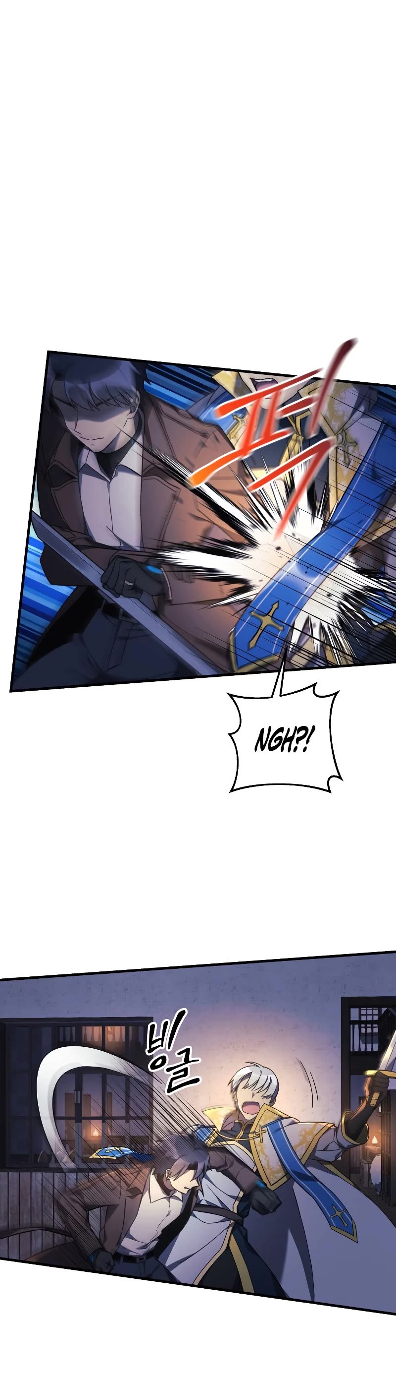 My Daughter is the Final Boss Chapter 46 page 22 - Chapter 46