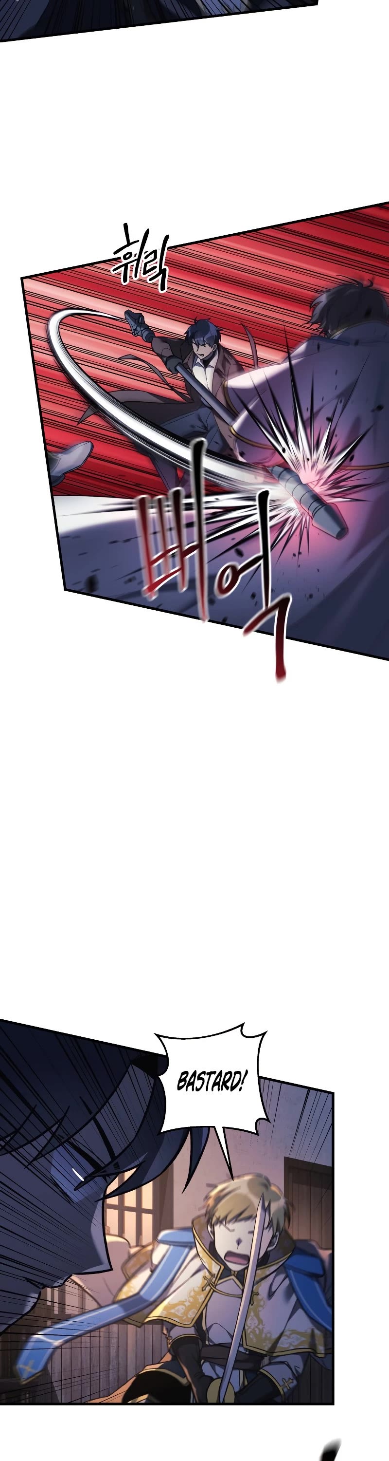 My Daughter is the Final Boss Chapter 46 page 29 - Chapter 46