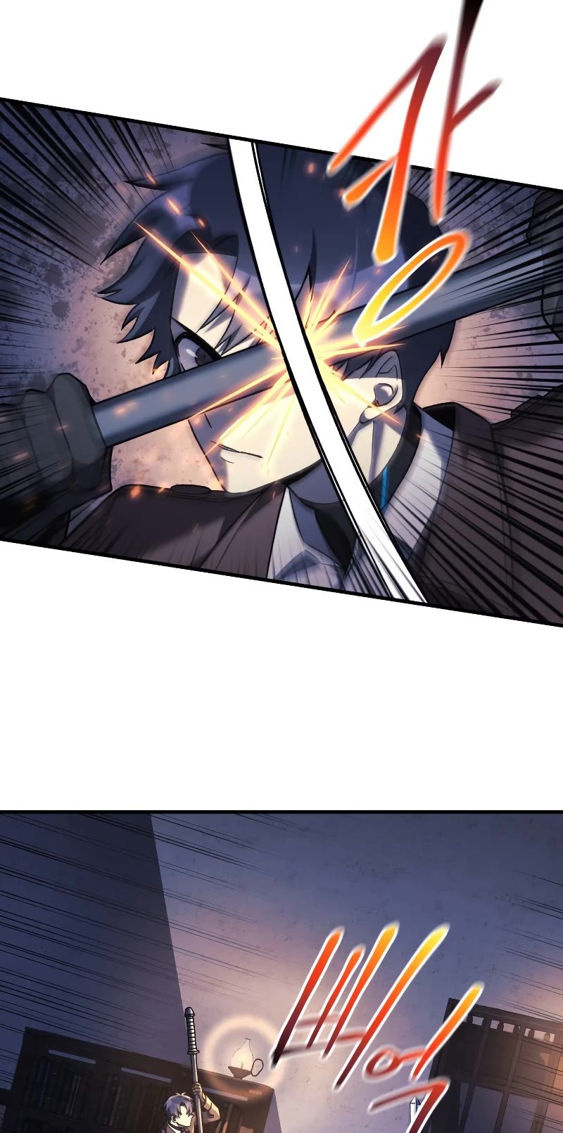 My Daughter is the Final Boss Chapter 46 page 30 - Chapter 46