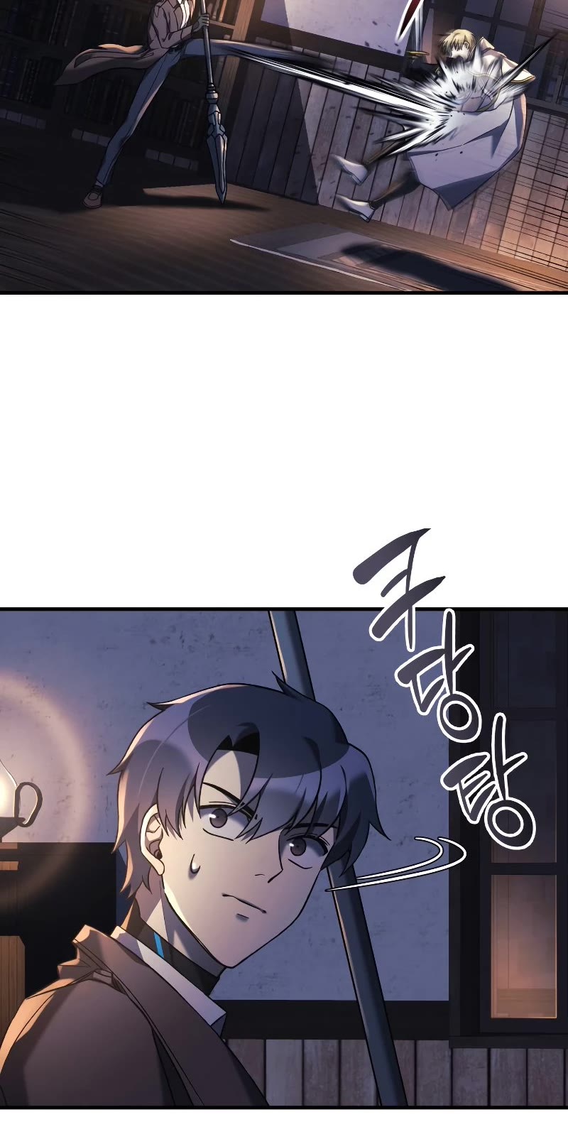 My Daughter is the Final Boss Chapter 46 page 31 - Chapter 46