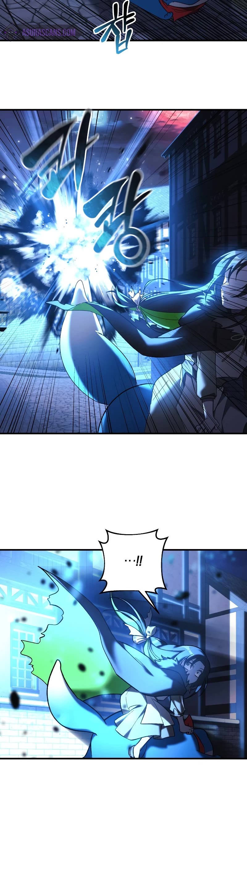 My Daughter is the Final Boss Chapter 46 page 40 - Chapter 46