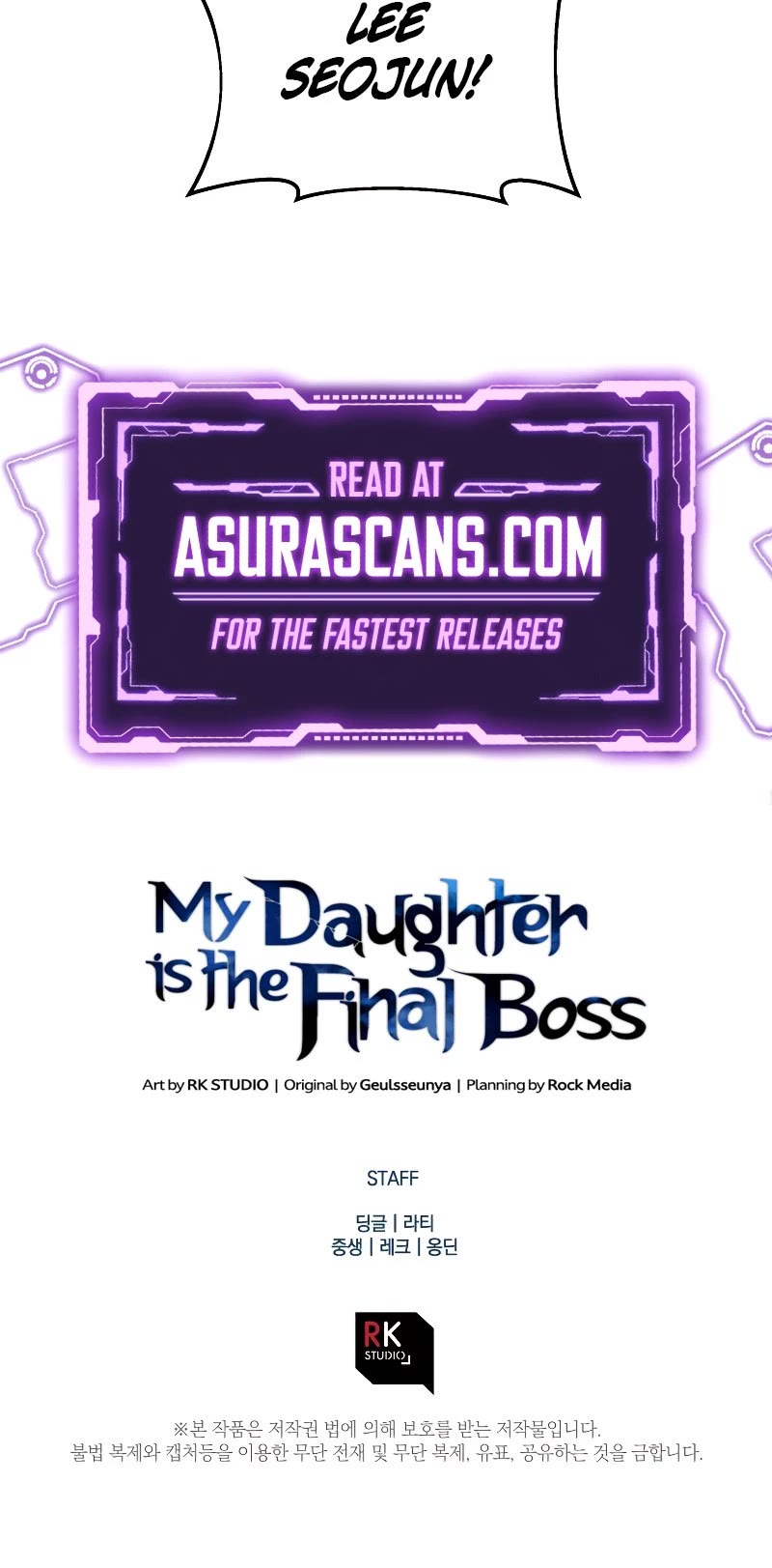 My Daughter is the Final Boss Chapter 46 page 42 - Chapter 46