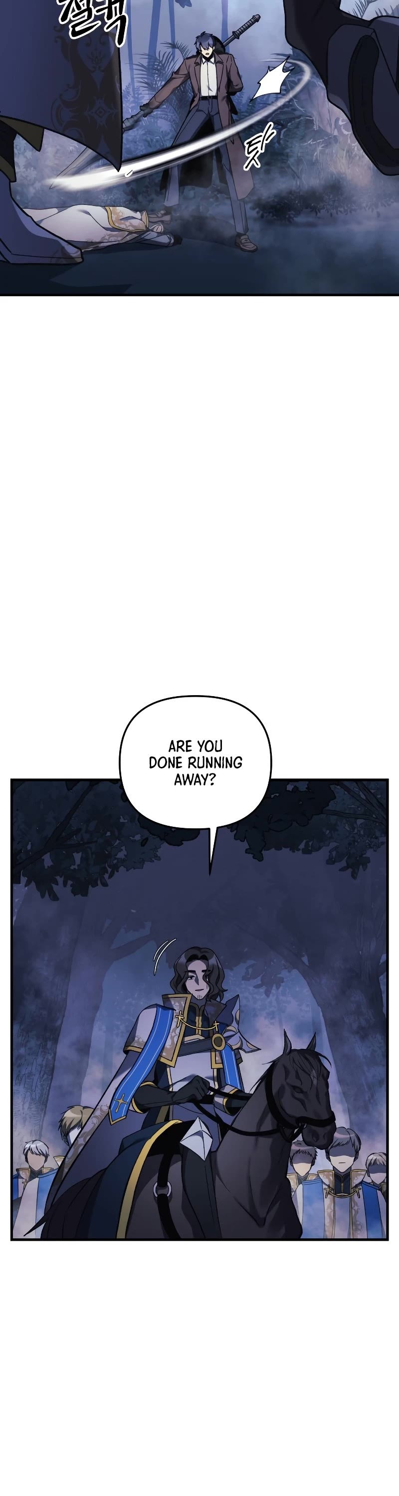 My Daughter is the Final Boss Chapter 47 page 18 - Chapter 47