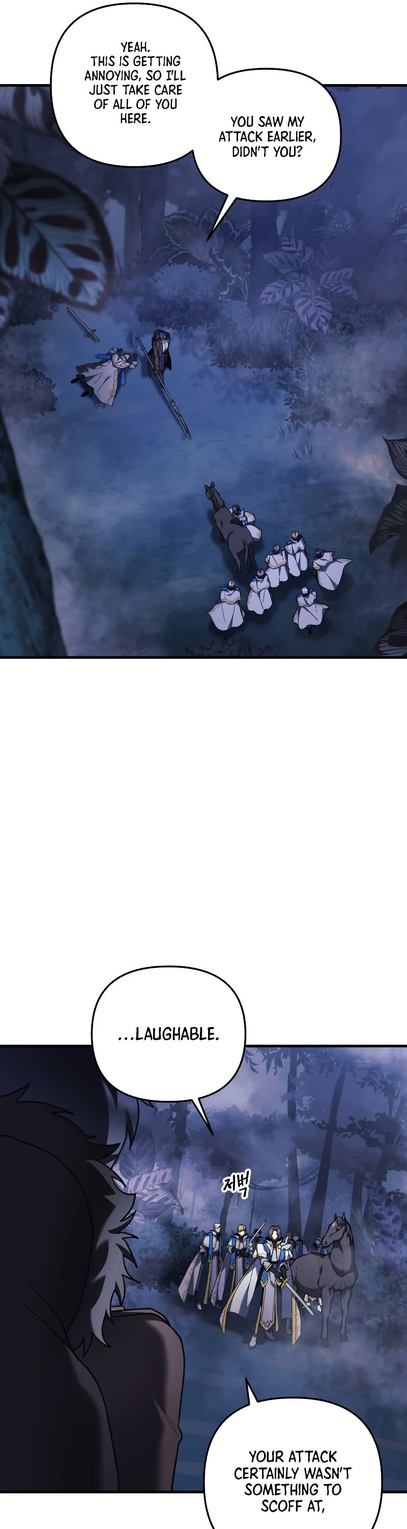 My Daughter is the Final Boss Chapter 47 page 19 - Chapter 47