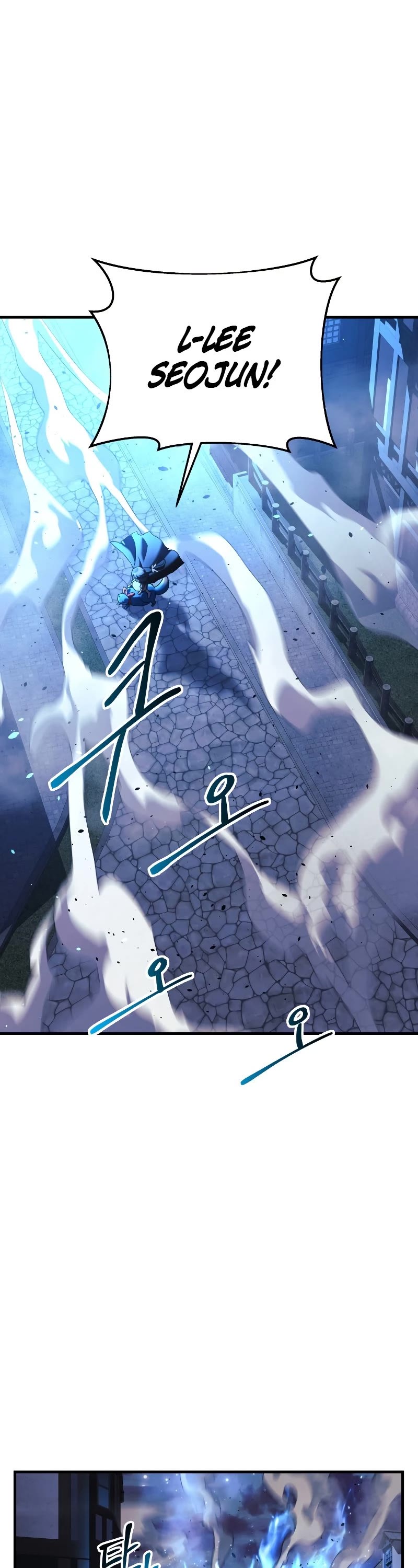 My Daughter is the Final Boss Chapter 47 page 2 - Chapter 47