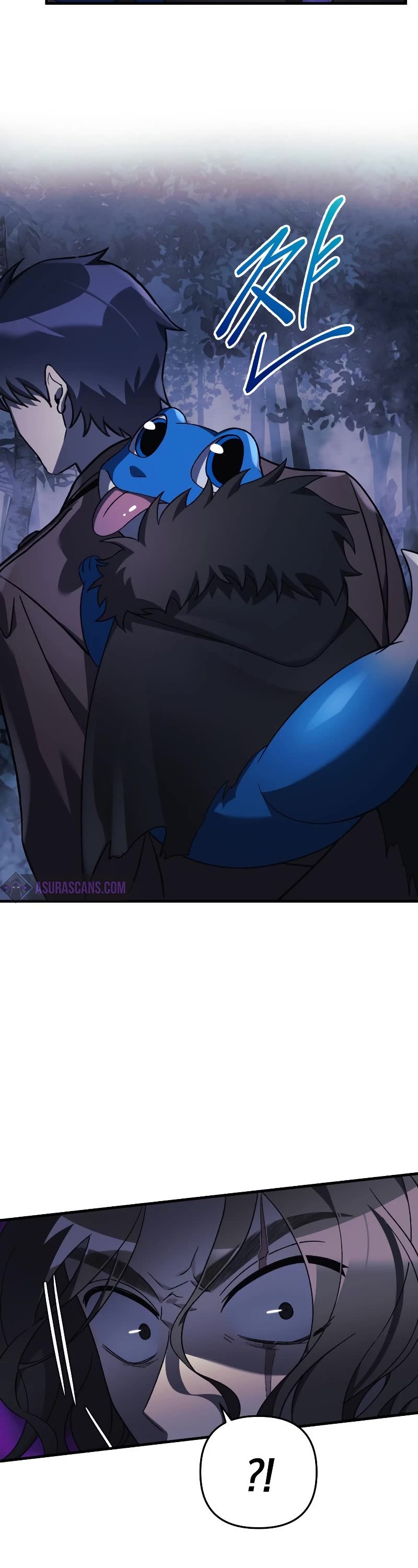 My Daughter is the Final Boss Chapter 47 page 23 - Chapter 47