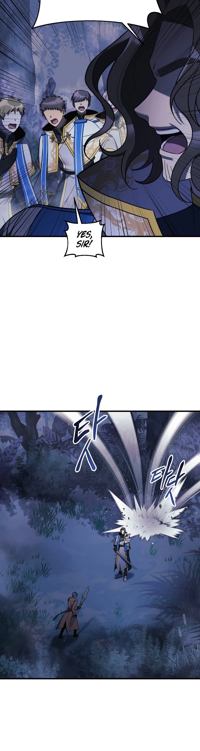 My Daughter is the Final Boss Chapter 47 page 26 - Chapter 47