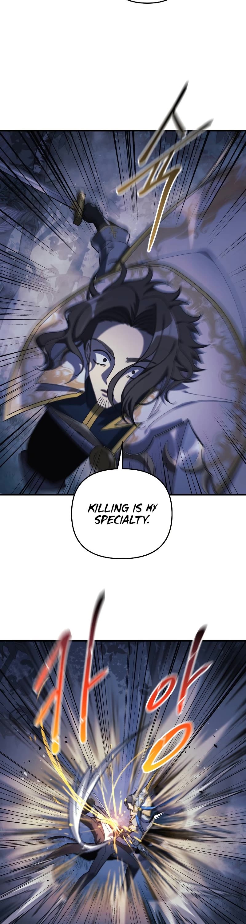My Daughter is the Final Boss Chapter 47 page 28 - Chapter 47