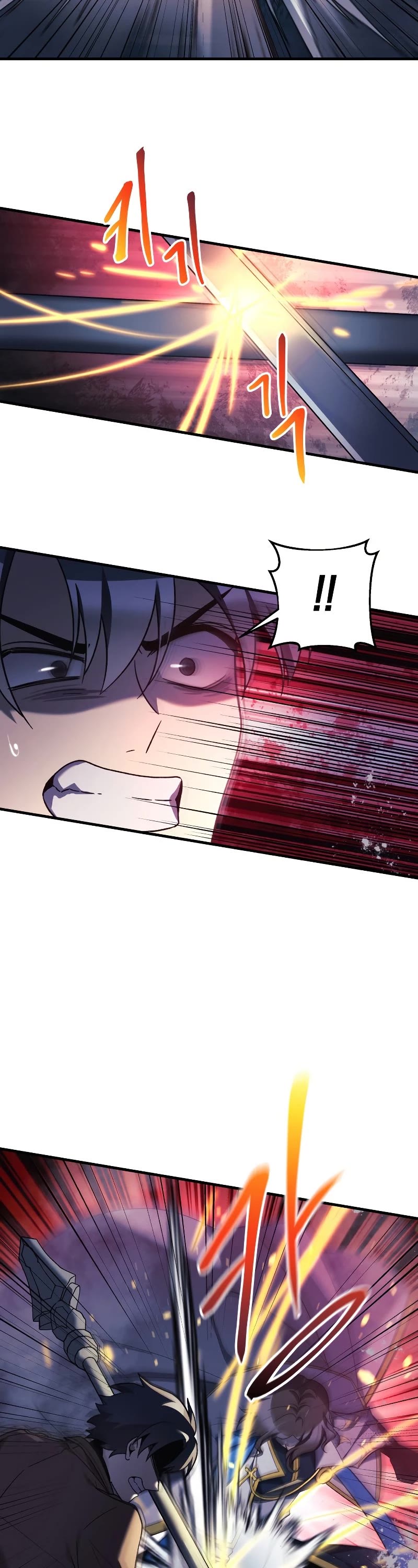 My Daughter is the Final Boss Chapter 47 page 29 - Chapter 47