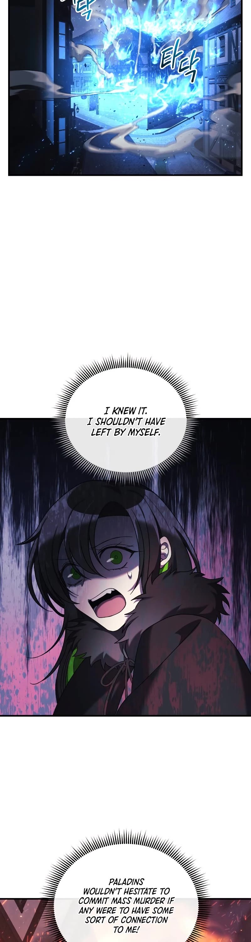 My Daughter is the Final Boss Chapter 47 page 3 - Chapter 47