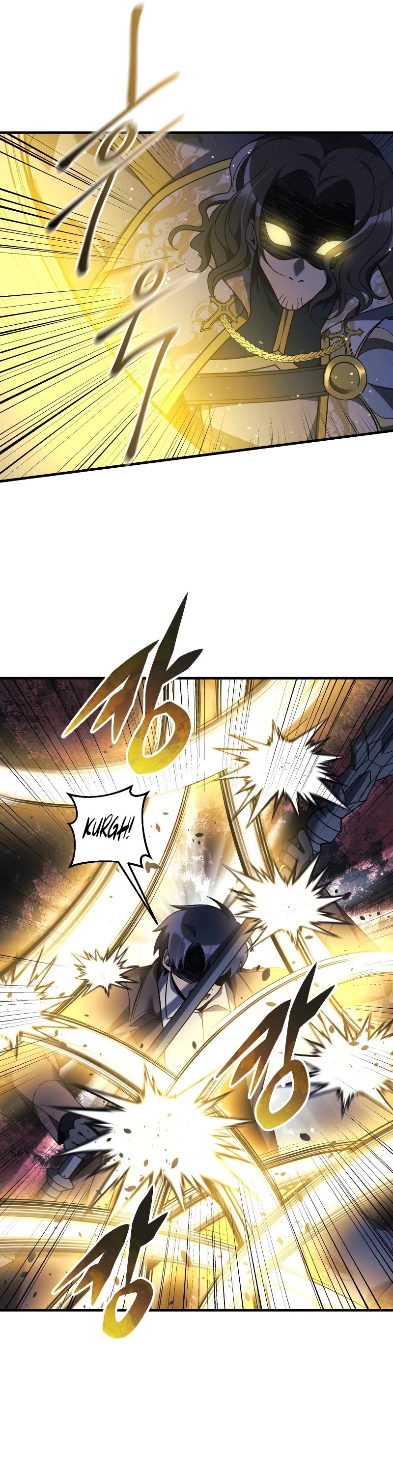 My Daughter is the Final Boss Chapter 47 page 32 - Chapter 47