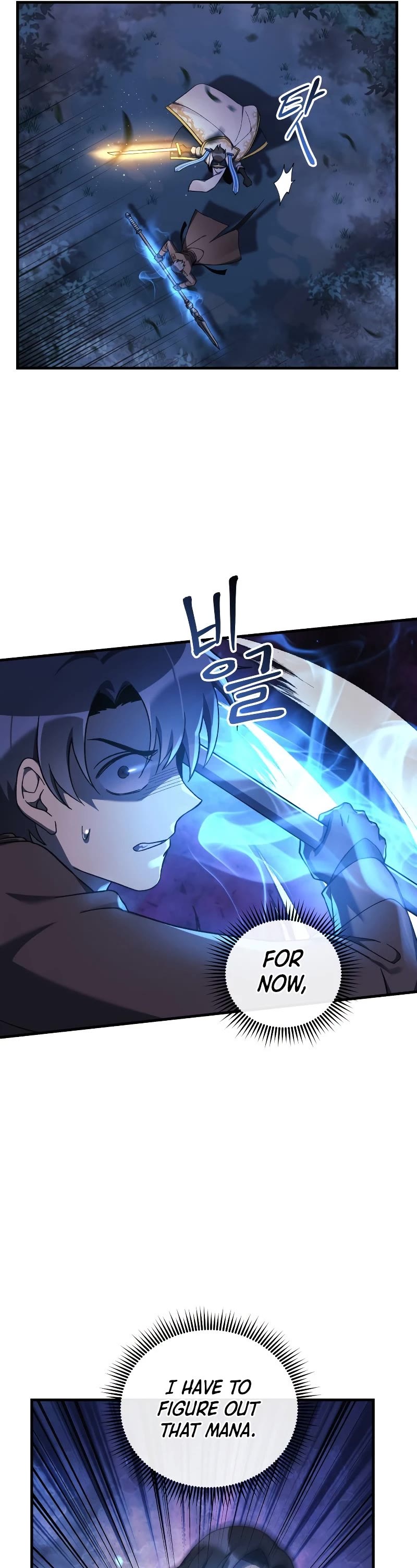 My Daughter is the Final Boss Chapter 47 page 37 - Chapter 47
