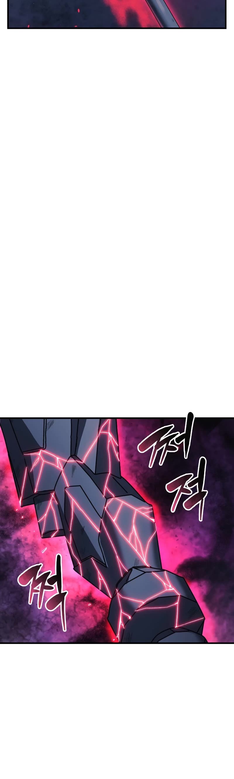 My Daughter is the Final Boss Chapter 47 page 41 - Chapter 47