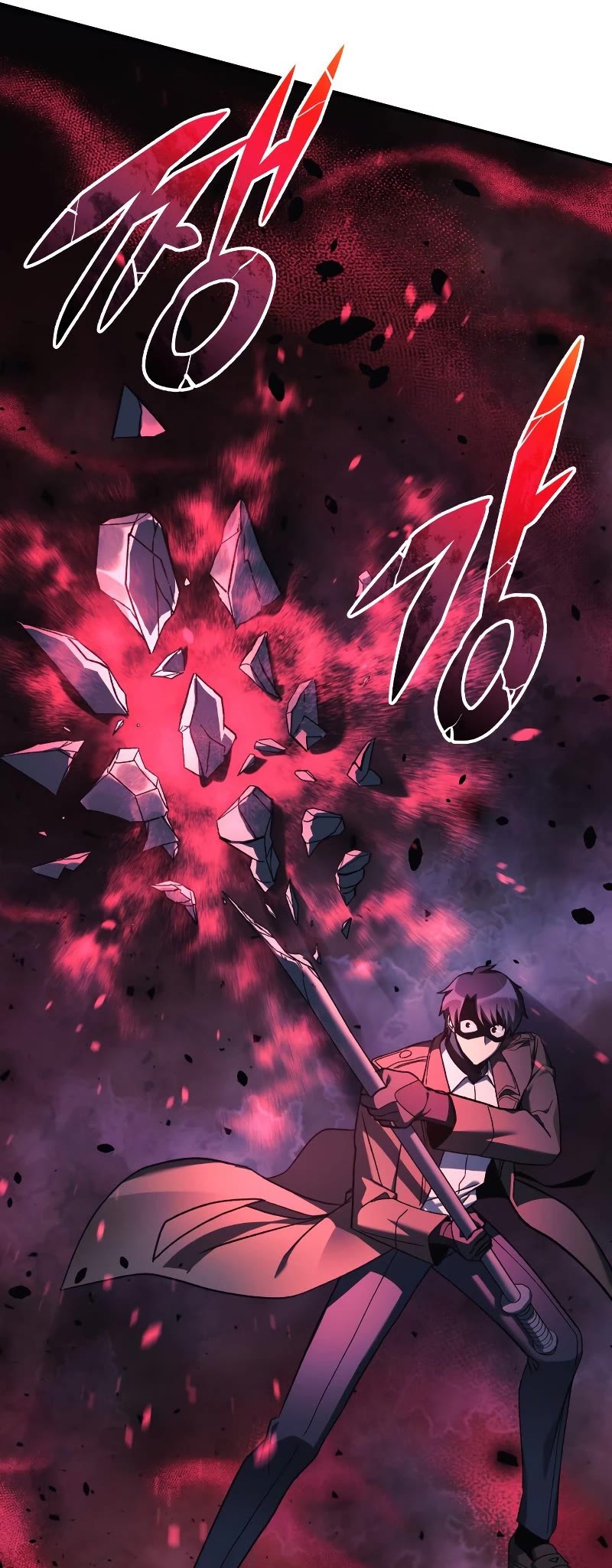 My Daughter is the Final Boss Chapter 47 page 42 - Chapter 47