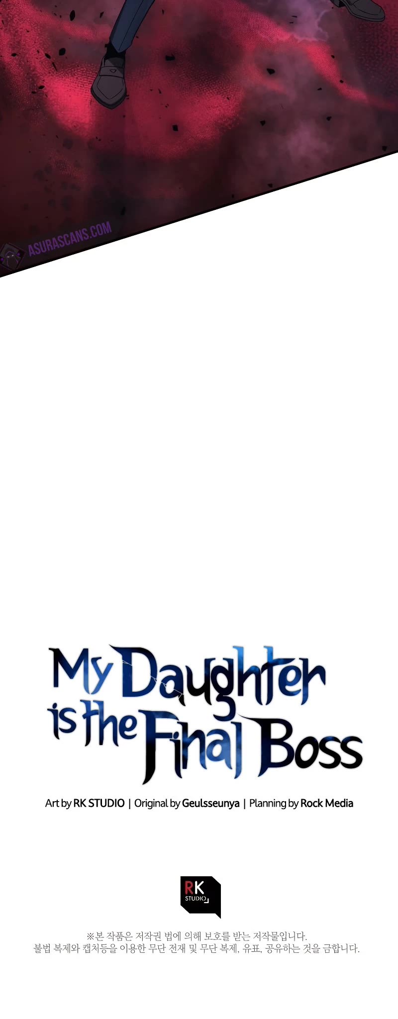 My Daughter is the Final Boss Chapter 47 page 43 - Chapter 47