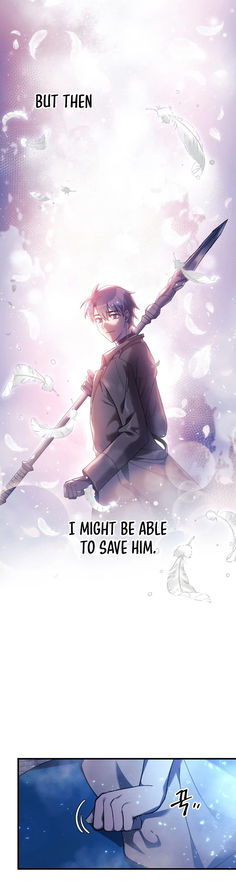 My Daughter is the Final Boss Chapter 47 page 5 - Chapter 47