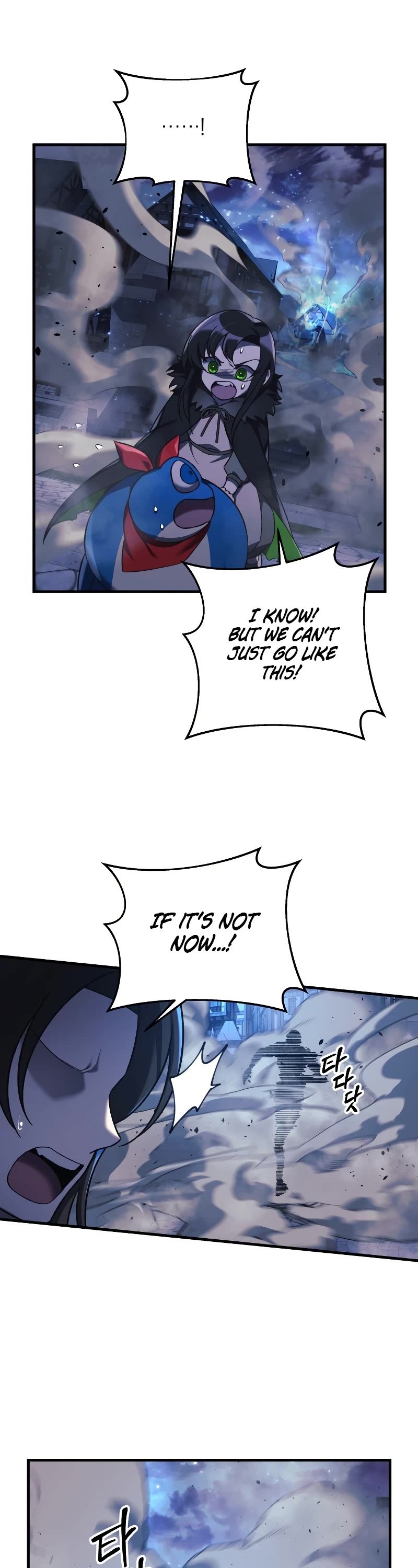 My Daughter is the Final Boss Chapter 47 page 7 - Chapter 47