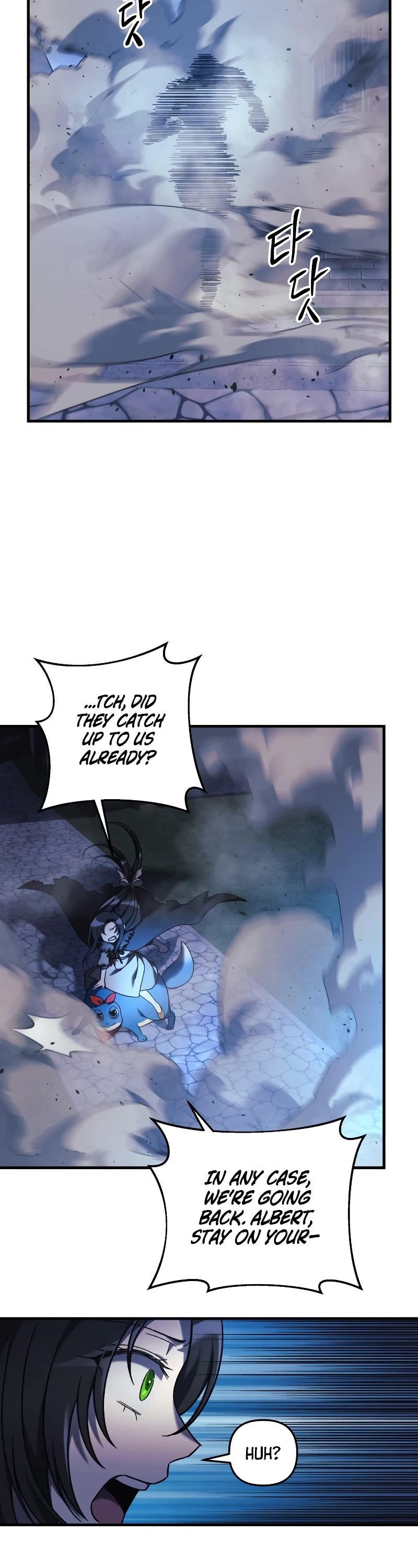 My Daughter is the Final Boss Chapter 47 page 8 - Chapter 47