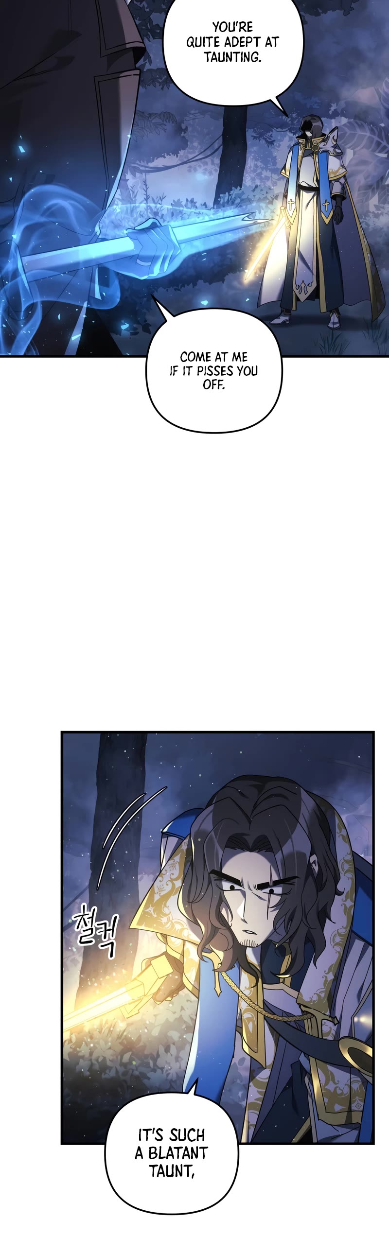 My Daughter is the Final Boss Chapter 48 page 15 - Chapter 48