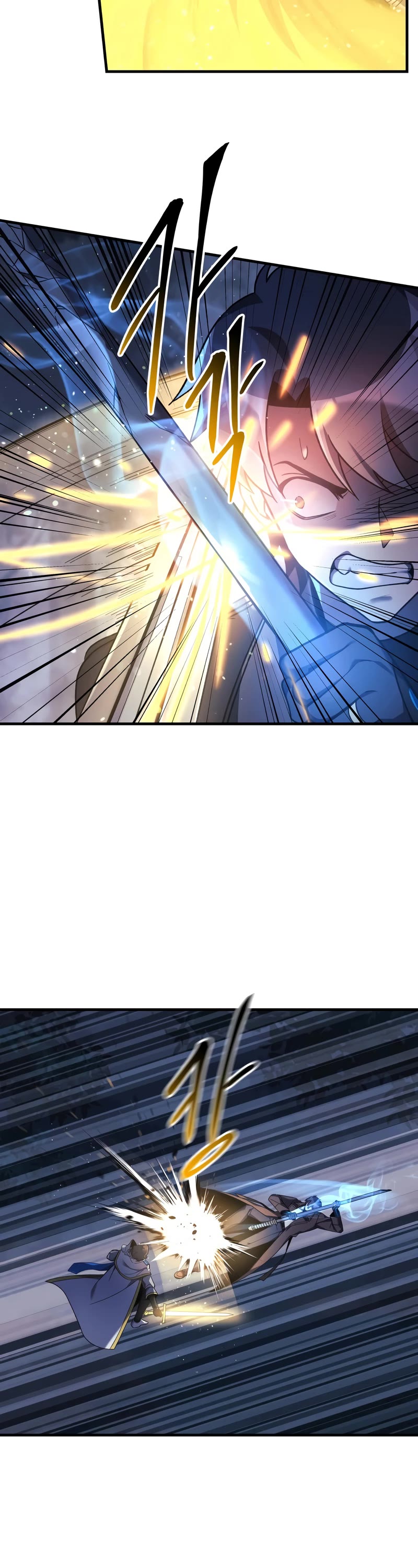 My Daughter is the Final Boss Chapter 48 page 4 - Chapter 48