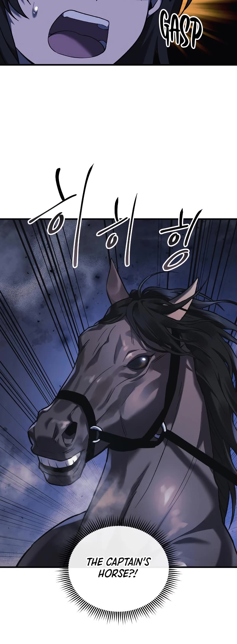 My Daughter is the Final Boss Chapter 49 page 11 - Chapter 49