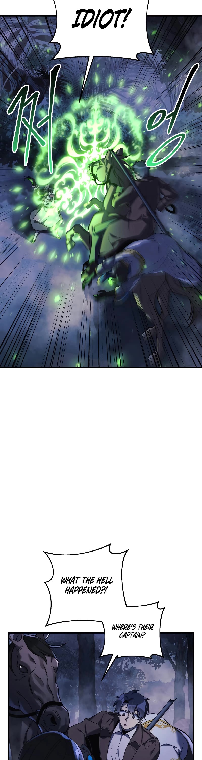 My Daughter is the Final Boss Chapter 49 page 19 - Chapter 49