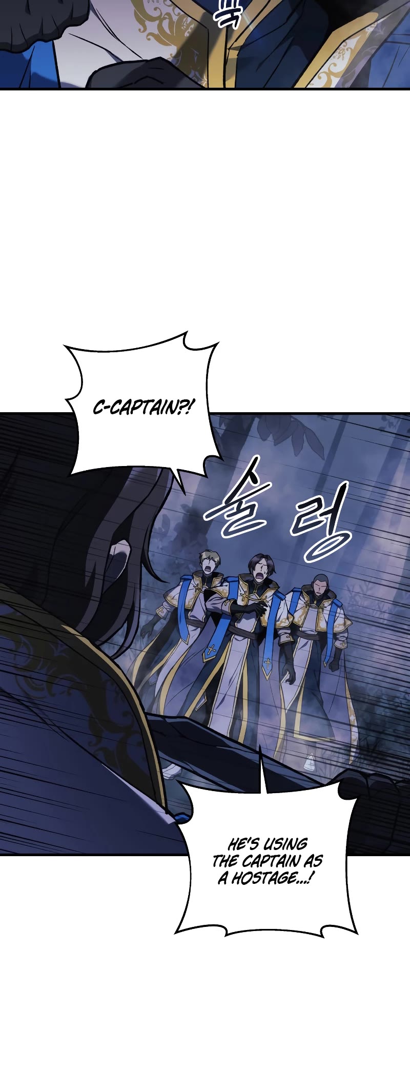 My Daughter is the Final Boss Chapter 49 page 26 - Chapter 49