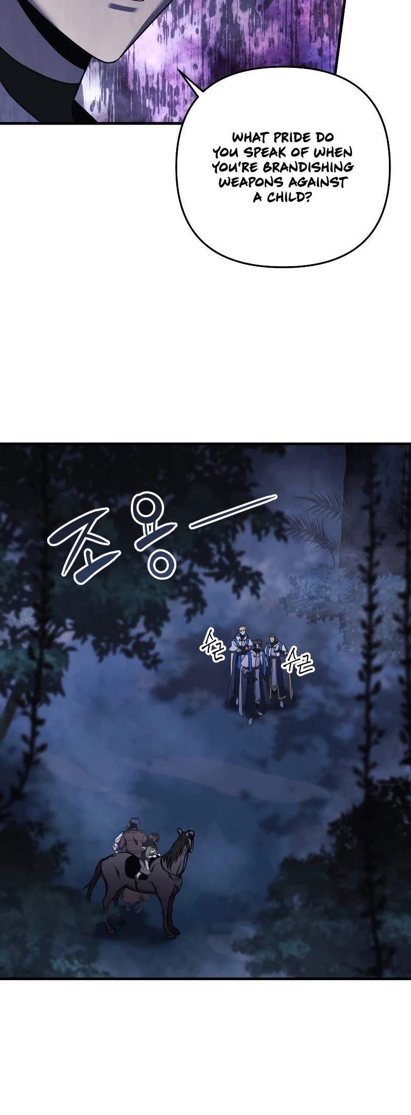 My Daughter is the Final Boss Chapter 49 page 31 - Chapter 49
