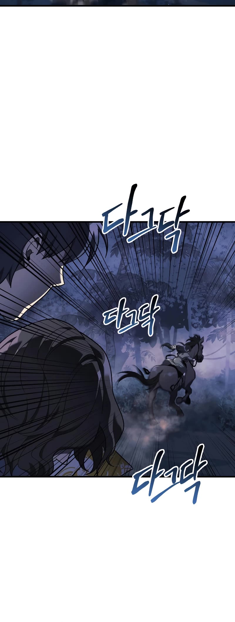 My Daughter is the Final Boss Chapter 49 page 41 - Chapter 49