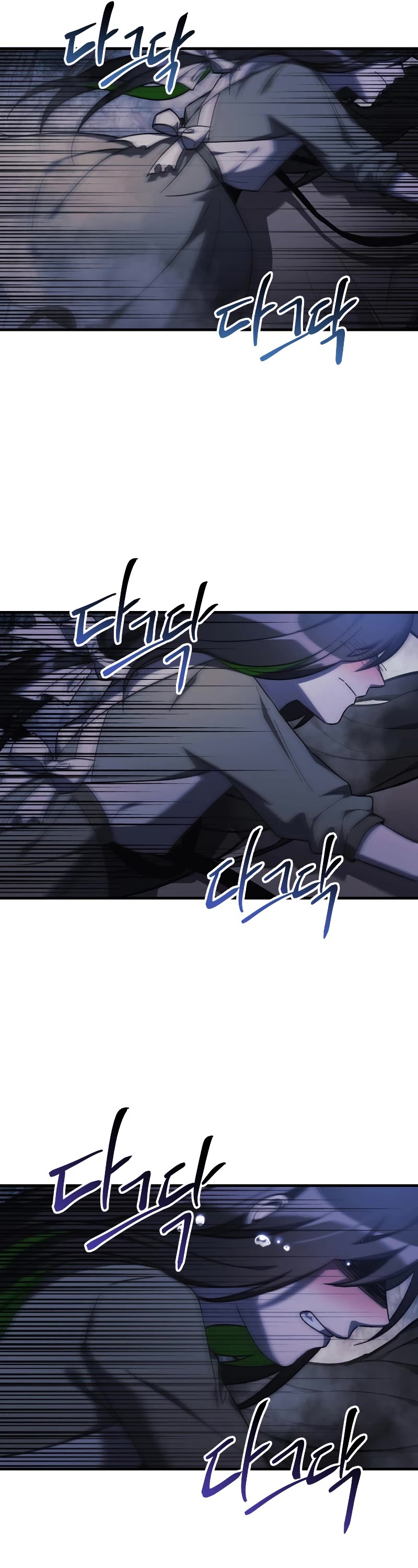 My Daughter is the Final Boss Chapter 49 page 42 - Chapter 49