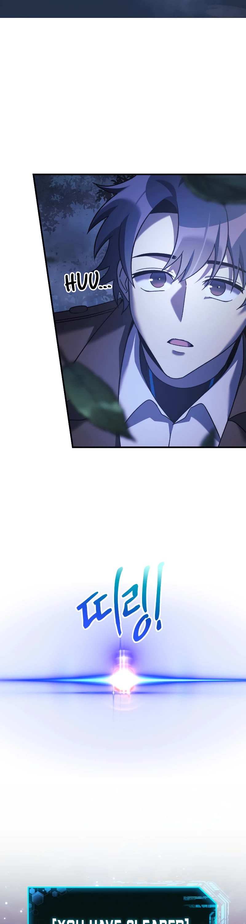 My Daughter is the Final Boss Chapter 49 page 48 - Chapter 49