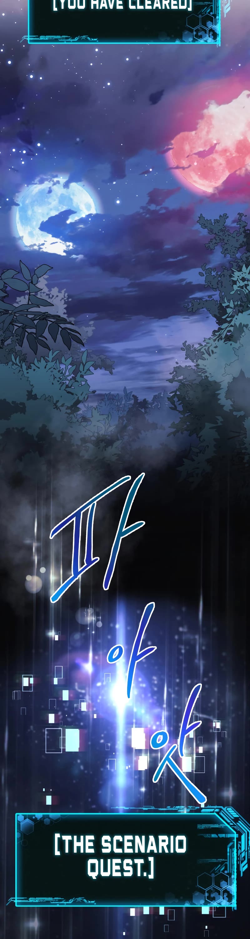 My Daughter is the Final Boss Chapter 49 page 49 - Chapter 49