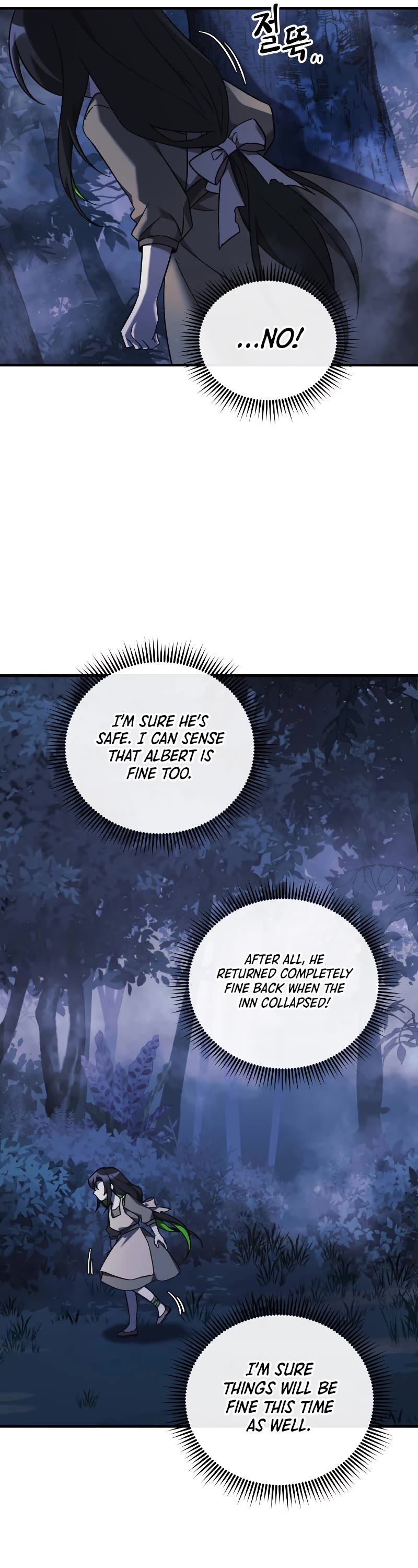 My Daughter is the Final Boss Chapter 49 page 7 - Chapter 49
