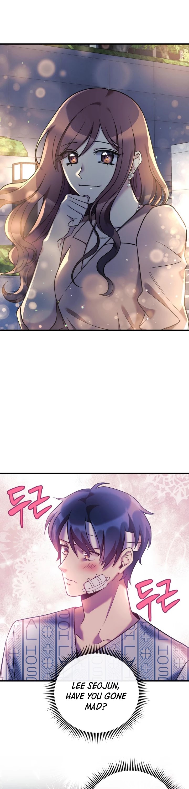 My Daughter is the Final Boss Chapter 5 page 14 - Chapter 5