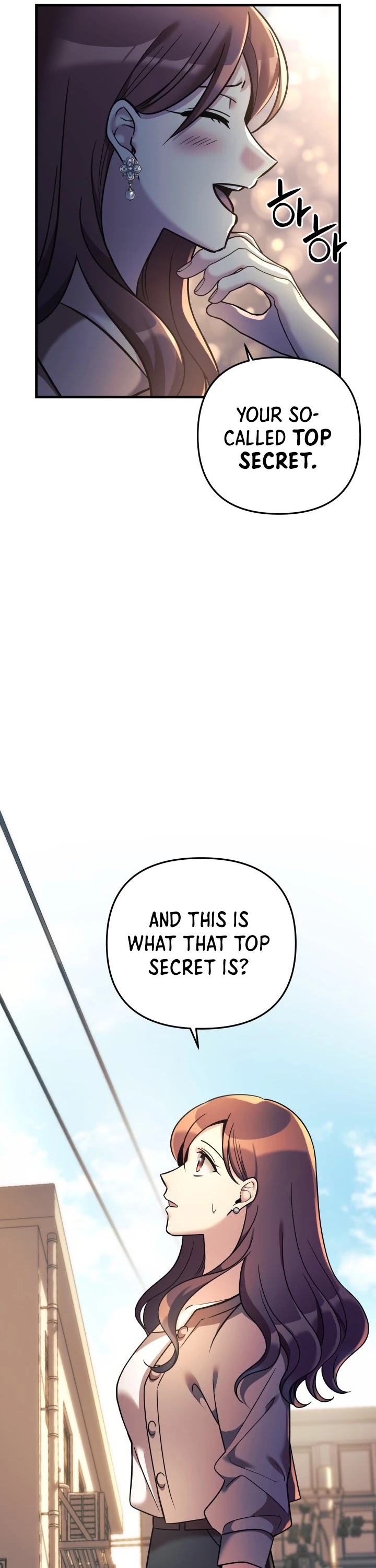 My Daughter is the Final Boss Chapter 5 page 18 - Chapter 5