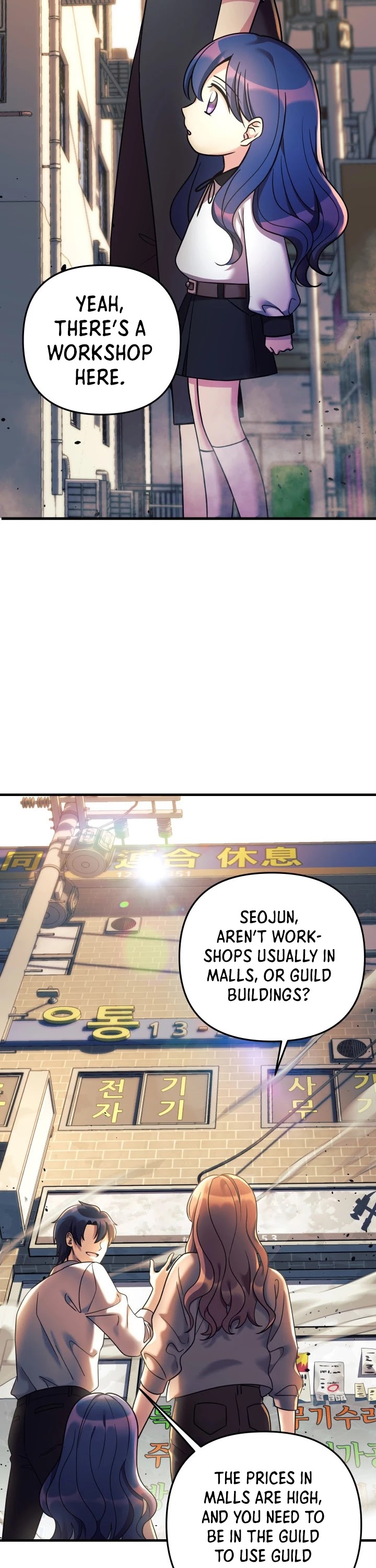 My Daughter is the Final Boss Chapter 5 page 19 - Chapter 5
