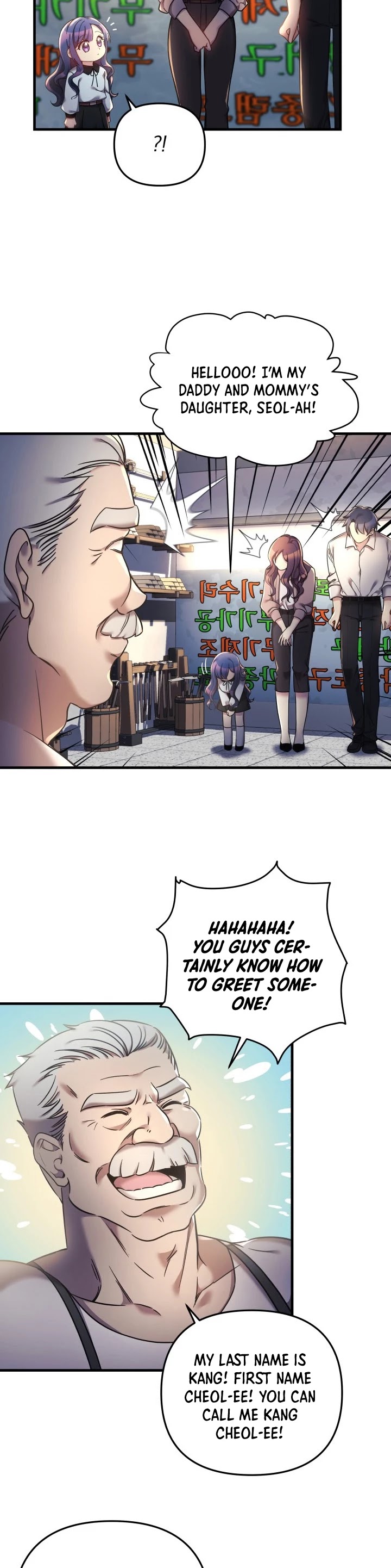 My Daughter is the Final Boss Chapter 5 page 25 - Chapter 5