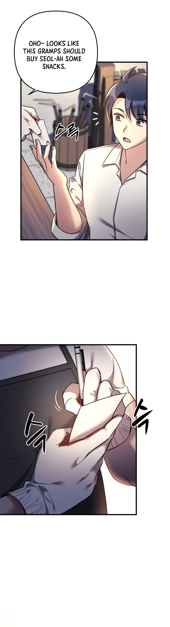 My Daughter is the Final Boss Chapter 5 page 36 - Chapter 5