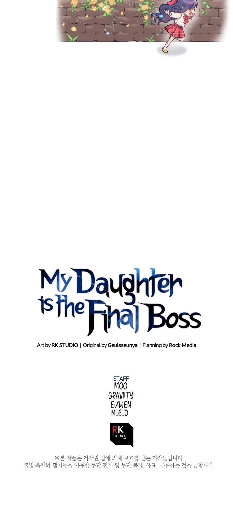 My Daughter is the Final Boss Chapter 50 page 59 - Chapter 50