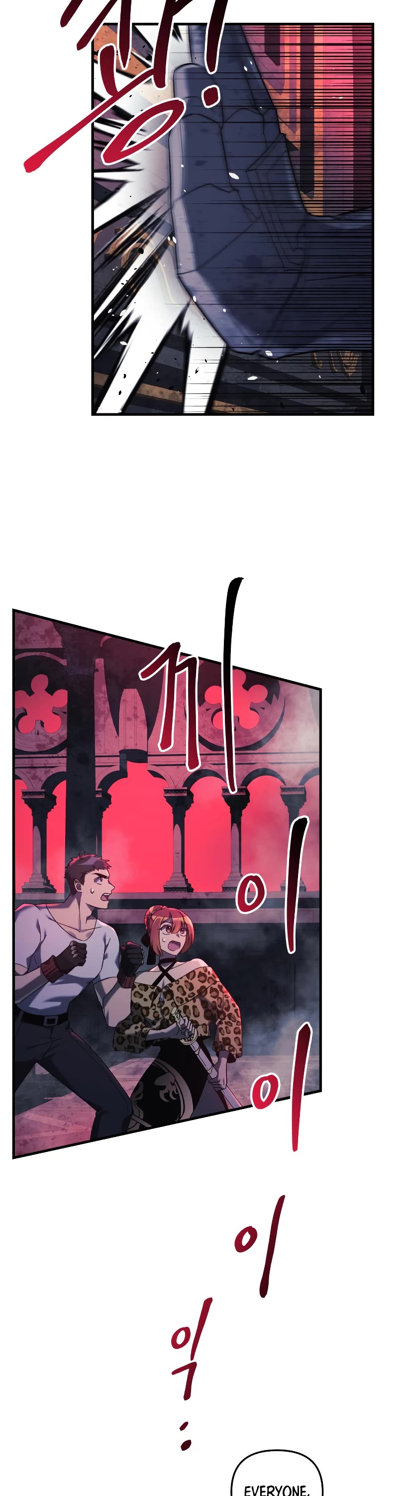 My Daughter is the Final Boss Chapter 51 page 13 - Chapter 51