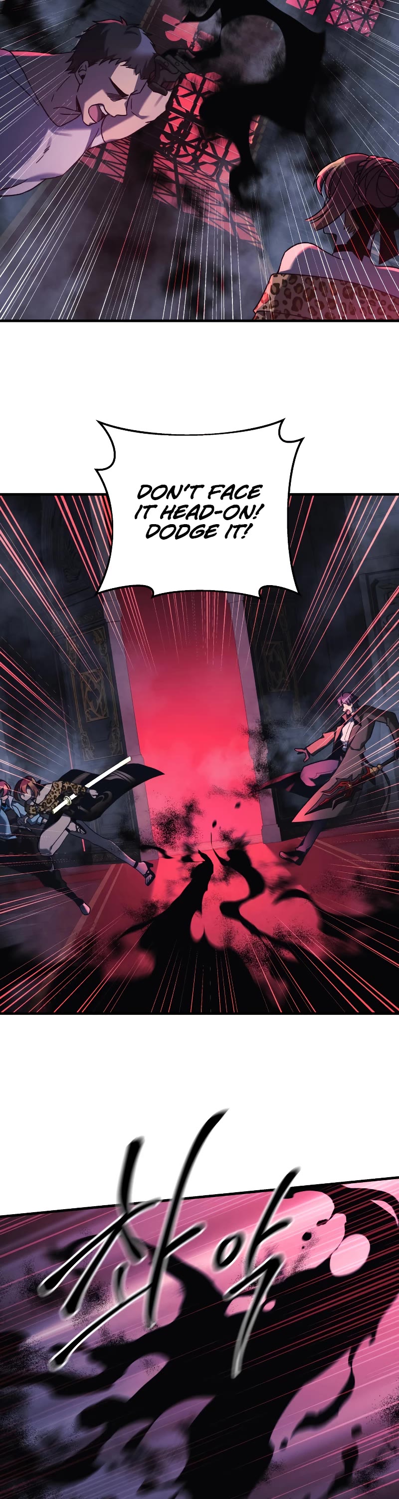 My Daughter is the Final Boss Chapter 51 page 23 - Chapter 51