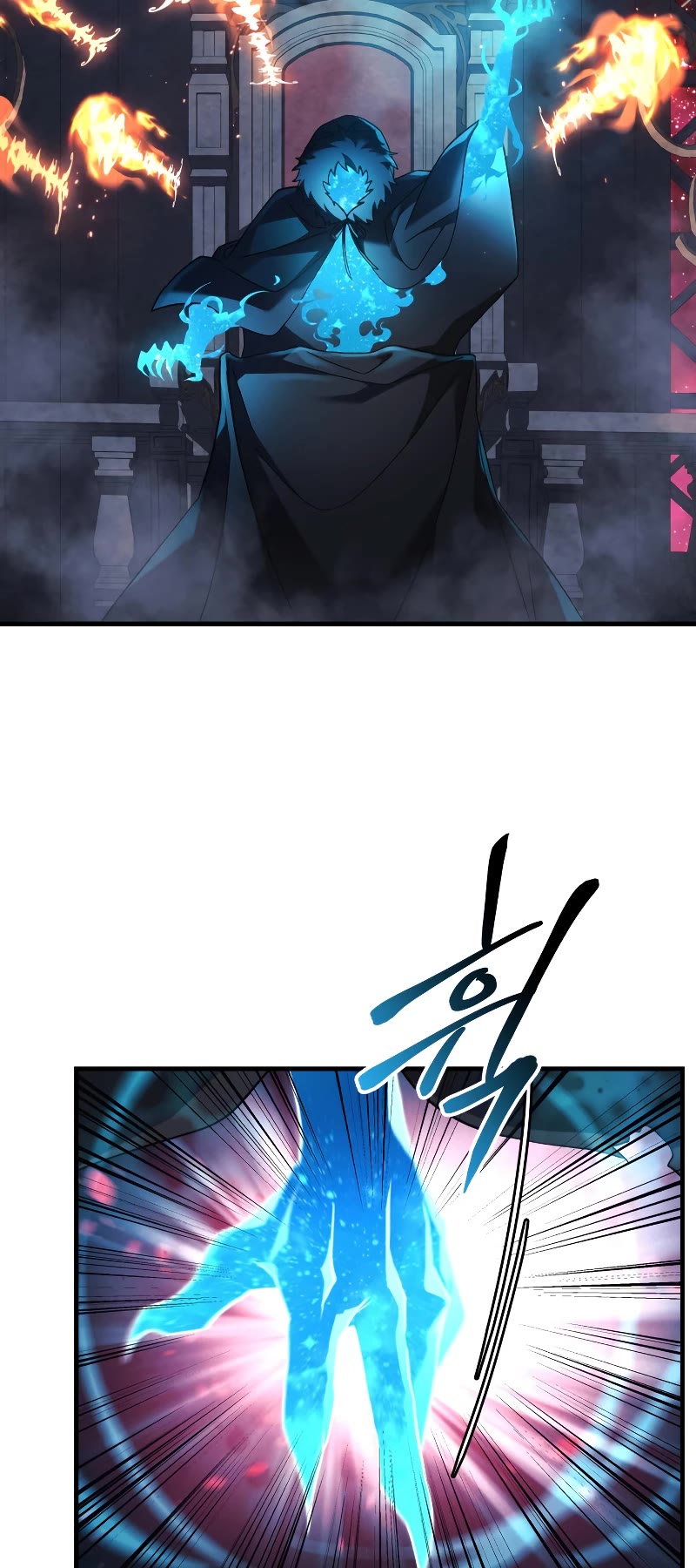My Daughter is the Final Boss Chapter 51 page 25 - Chapter 51