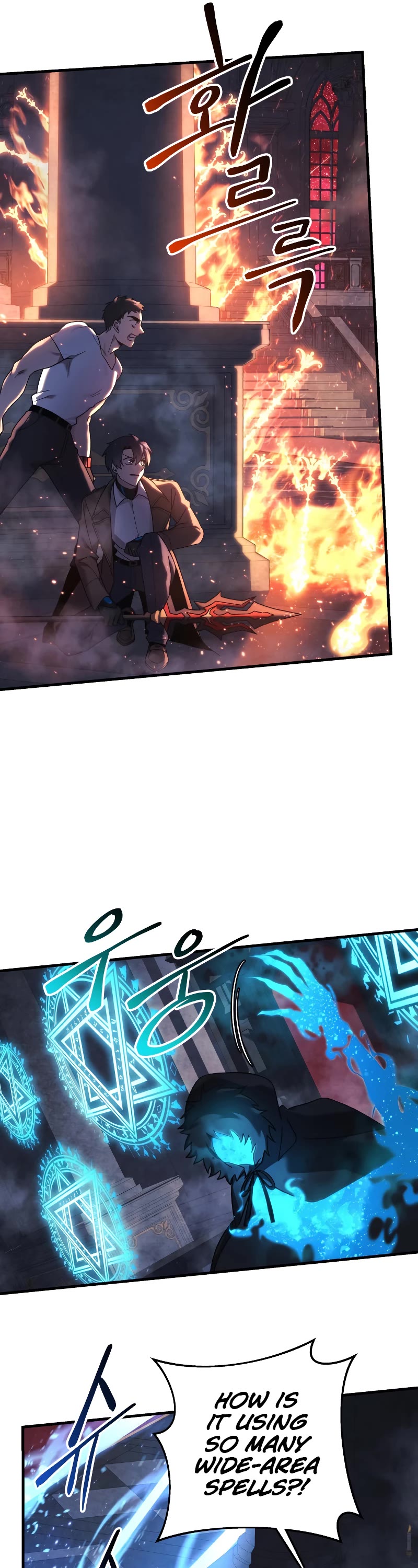 My Daughter is the Final Boss Chapter 51 page 27 - Chapter 51