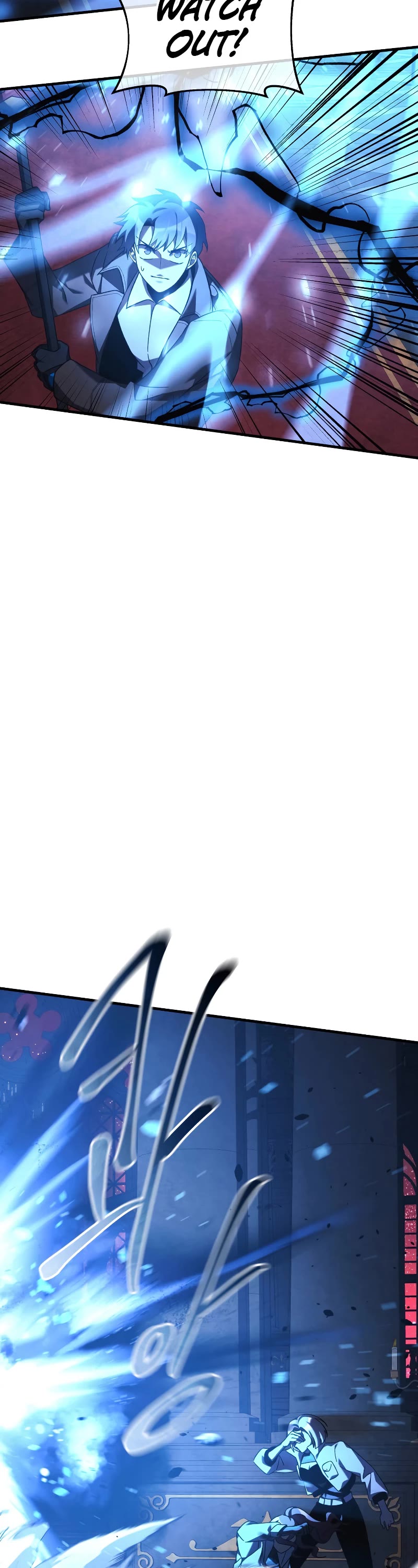My Daughter is the Final Boss Chapter 51 page 33 - Chapter 51